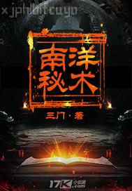 我和工廠小妹的性愛