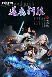 未成年美女丁字褲圖片