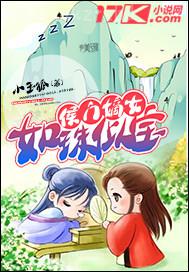 黑哥一定要把我老婆調(diào)教成比她們還騷