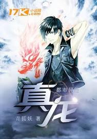 激情文學(xué)美國