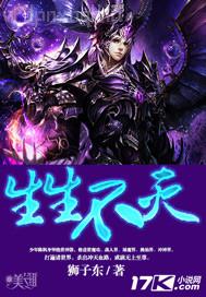 舔我下面操逼動態(tài)圖片