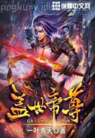 美國(guó)美女上床做愛(ài)