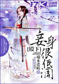 母息子電影中文字幕