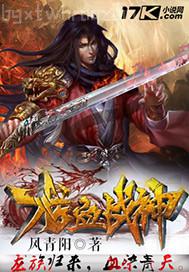 少女口述口交潮吹