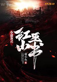 美女圖片大奶子露出來