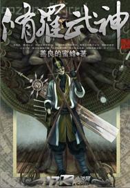 歐美獸交asian