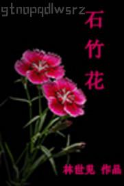 很很魯強奸電影