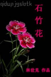 裸體周冬雨
