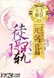 亞色狼