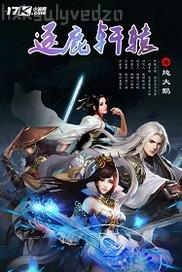 大陰莖把少婦日舒服了還想嗎
