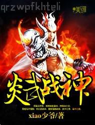 深愛(ài)五月天開(kāi)心激情五月天色情