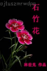 青青草在線視頻色也色