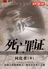 成人愛做影片