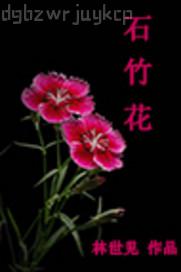少婦和老漢做愛