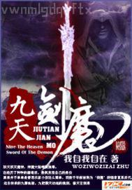 色村婦最新章節(jié)一