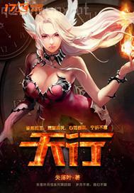 瘋狂自慰動(dòng)態(tài)圖