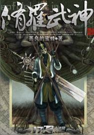 操你啦視頻caonila