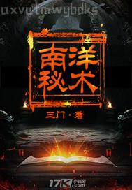 歐美色情狠狠擼圖片