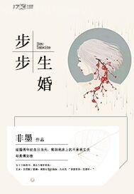 美女陰道帥哥陰道