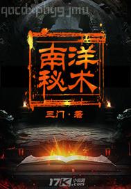 免費情色片在線觀看神馬 影院