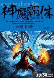 美國(guó)色和尚導(dǎo)航