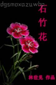 正入式做愛動圖