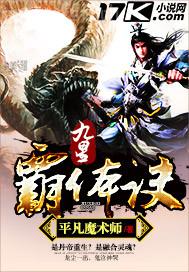 哥哥干哥哥日哥哥擼哥哥插