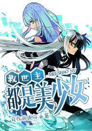 首頁(yè)干日本女人