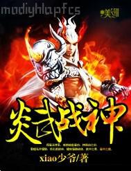 幼合集全本小說閱讀