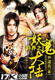 國產(chǎn)母與子視頻