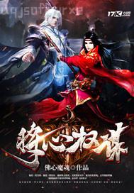 女星走光露陰毛圖片
