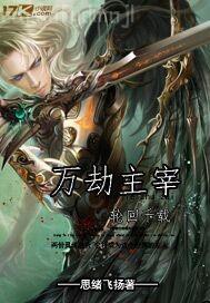 騰訊視頻有什么黃色片可以看