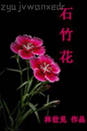 熟婦騷足