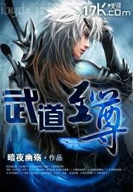 成人性交軟件