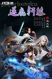 征服女人的一次經(jīng)歷校園春色