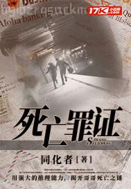 百度黃色視頻大全