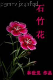 成人av999