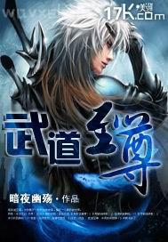 美足av色