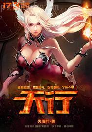 歐美變態(tài)小電影
