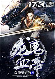 性交快感經(jīng)過