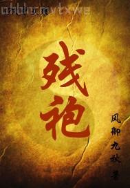 我X女xx網(wǎng)