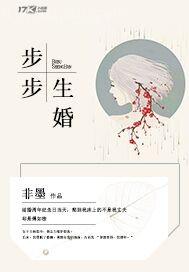 嫂子好美免費閱讀