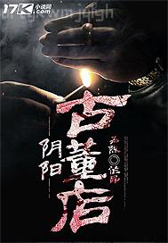 出租屋干老熟女30p
