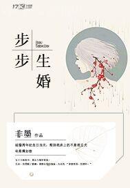阿姨伯母母親漫畫(huà)
