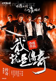 免費成人