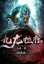 先鋒影音電影 草莓電影網(wǎng)