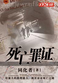 美女被我操的很舒服14p