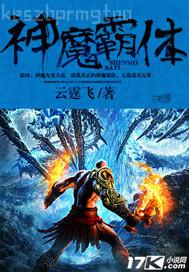 乳神李雅人體藝術(shù)照