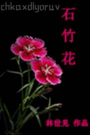 色情影院男人天堂