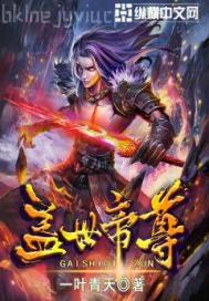 陸瓷私拍套圖 大尺度